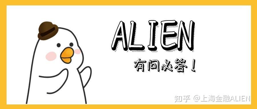 平安車主貸(車主貸平安利息)? (http://m.ssksuo.cn/) 知識問答 第4張