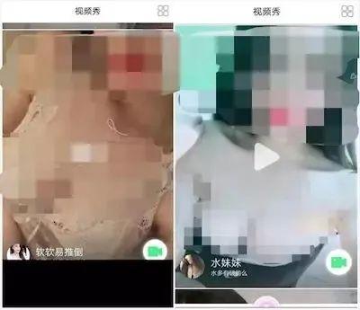 貸貸拍借款(貸款拍照)? 知識(shí)問(wèn)答 第9張- 貸貸拍借款(貸款拍照)? (http://m.ssksuo.cn/) 知識(shí)問(wèn)答 第9張