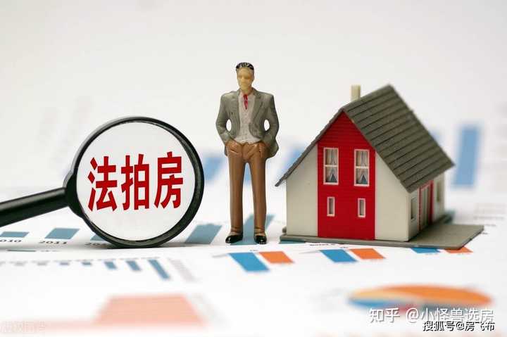 拍拍貸借款(拍拍貸是什么情況)? (http://m.ssksuo.cn/) 知識(shí)問(wèn)答 第1張