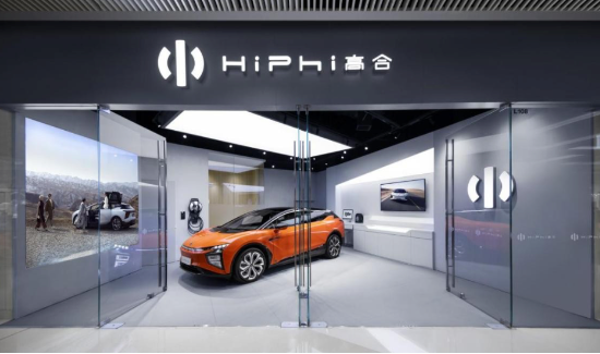 上海汽車抵押貸款門店(上海汽車抵押貸款哪個(gè)平臺(tái)好)? 知識(shí)問答 第1張- 上海汽車抵押貸款門店(上海汽車抵押貸款哪個(gè)平臺(tái)好)? (http://m.ssksuo.cn/) 知識(shí)問答 第1張