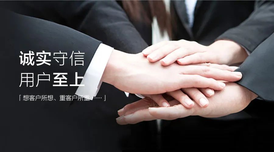 泰優(yōu)匯之光：倪阿姨的溫暖之旅，踐行“客戶至上”的典范? (http://m.ssksuo.cn/) 公司新聞 第2張