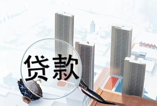 車主貸不看征信秒放款(車主貸可信嗎)? 知識(shí)問(wèn)答 第1張- 車主貸不看征信秒放款(車主貸可信嗎)? (http://m.ssksuo.cn/) 知識(shí)問(wèn)答 第1張