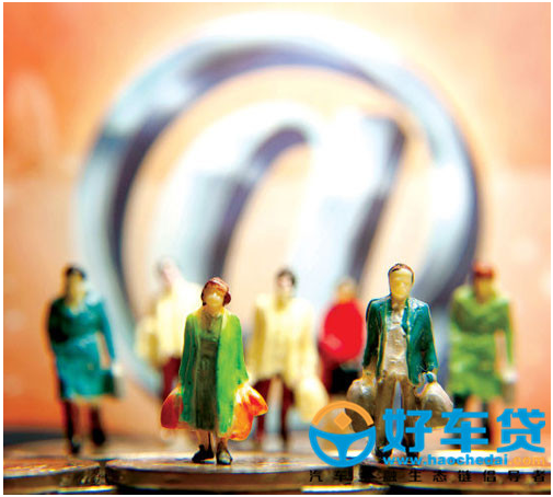 車貸平臺(正規(guī)車貸平臺)? (http://m.ssksuo.cn/) 知識問答 第1張