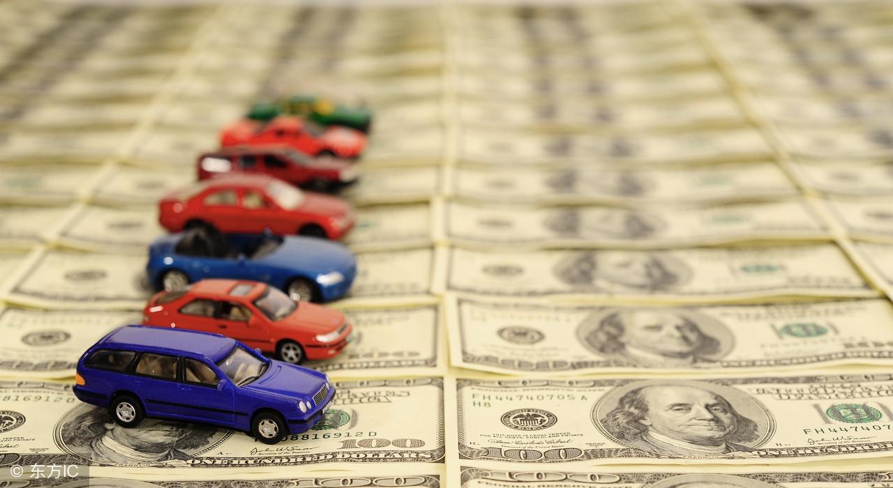 公司車輛抵押貸款(車抵押貸款的公司)? (http://m.ssksuo.cn/) 知識問答 第1張