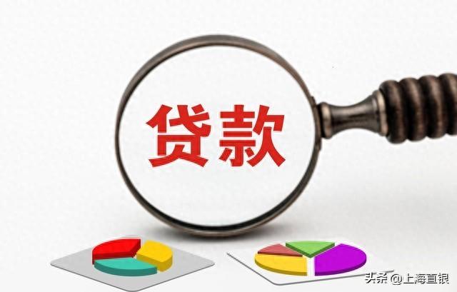 上海車抵押貸款公司(上海做車抵貸有哪些公司)? 知識(shí)問(wèn)答 第1張- 上海車抵押貸款公司(上海做車抵貸有哪些公司)? (http://m.ssksuo.cn/) 知識(shí)問(wèn)答 第1張