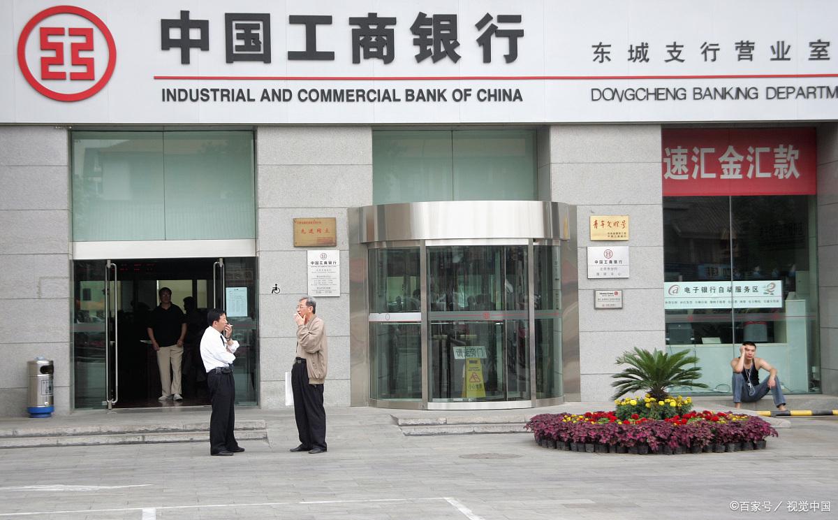 上海車(chē)輛抵押貸款(上海哪家銀行辦理按揭貸款最好？)? (http://m.ssksuo.cn/) 知識(shí)問(wèn)答 第1張