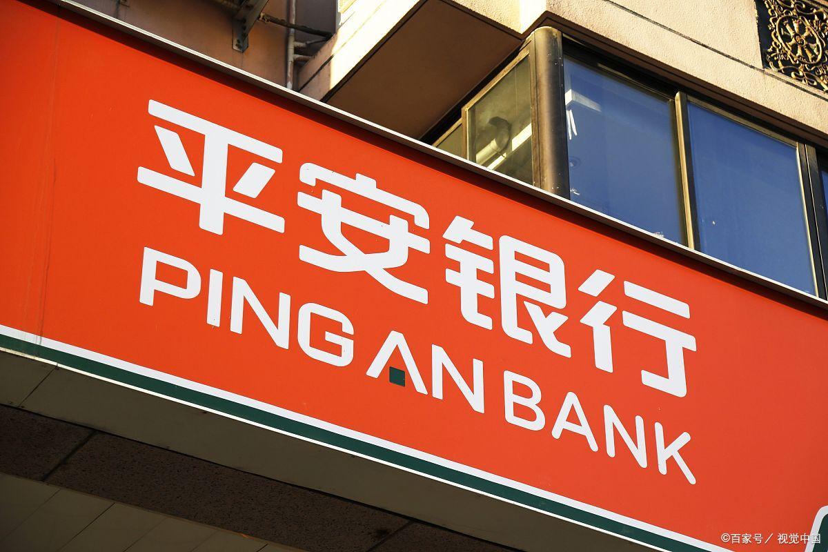 上海車(chē)輛抵押貸款(上海哪家銀行辦理按揭貸款最好？)? (http://m.ssksuo.cn/) 知識(shí)問(wèn)答 第12張