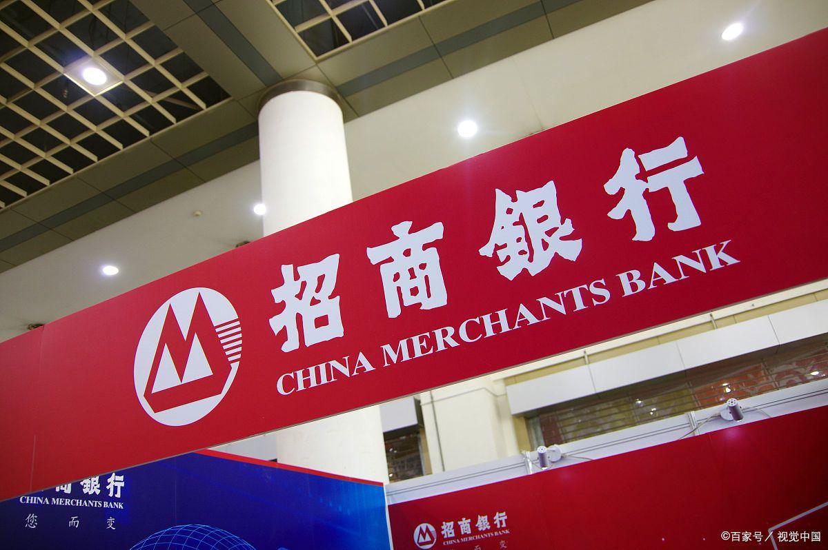 上海車(chē)輛抵押貸款(上海哪家銀行辦理按揭貸款最好？)? (http://m.ssksuo.cn/) 知識(shí)問(wèn)答 第5張