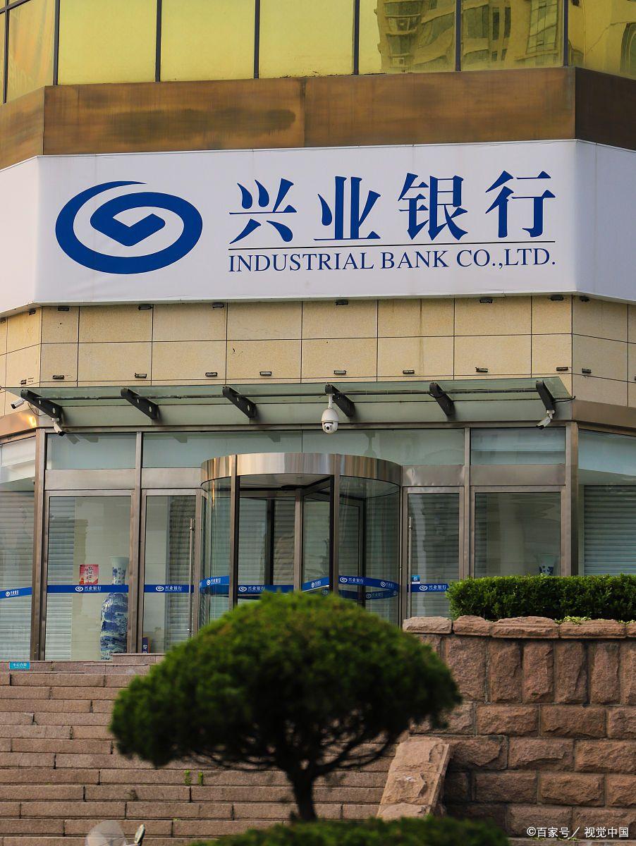 上海車(chē)輛抵押貸款(上海哪家銀行辦理按揭貸款最好？)? (http://m.ssksuo.cn/) 知識(shí)問(wèn)答 第6張