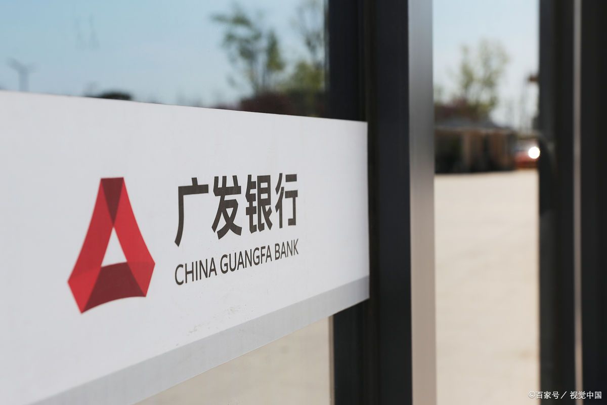 上海車(chē)輛抵押貸款(上海哪家銀行辦理按揭貸款最好？)? (http://m.ssksuo.cn/) 知識(shí)問(wèn)答 第8張