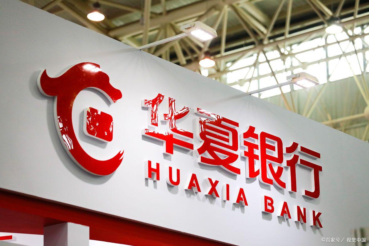 上海車(chē)輛抵押貸款(上海哪家銀行辦理按揭貸款最好？)? (http://m.ssksuo.cn/) 知識(shí)問(wèn)答 第10張