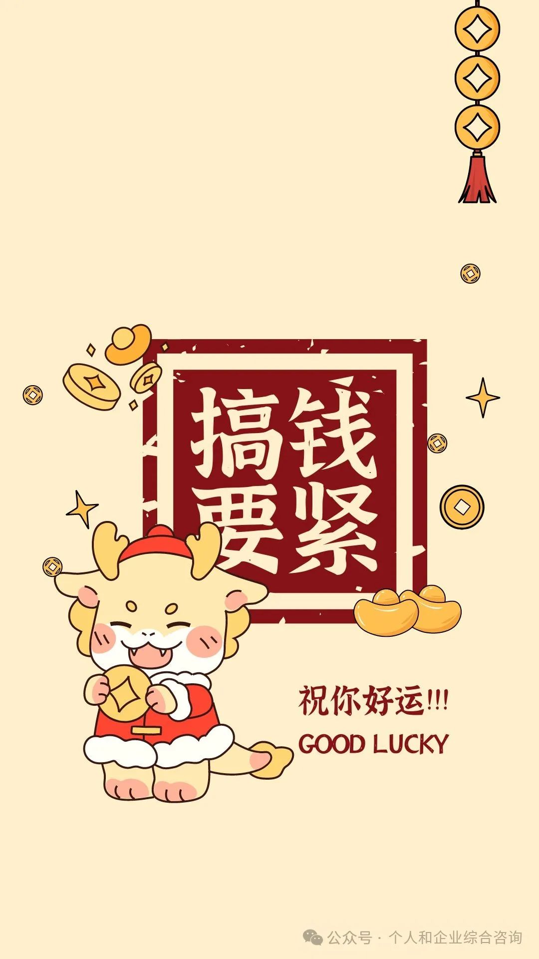 車輛抵押貸款對(duì)征信要求(抵押征信貸款車輛要求高嗎)? (http://m.ssksuo.cn/) 知識(shí)問(wèn)答 第1張