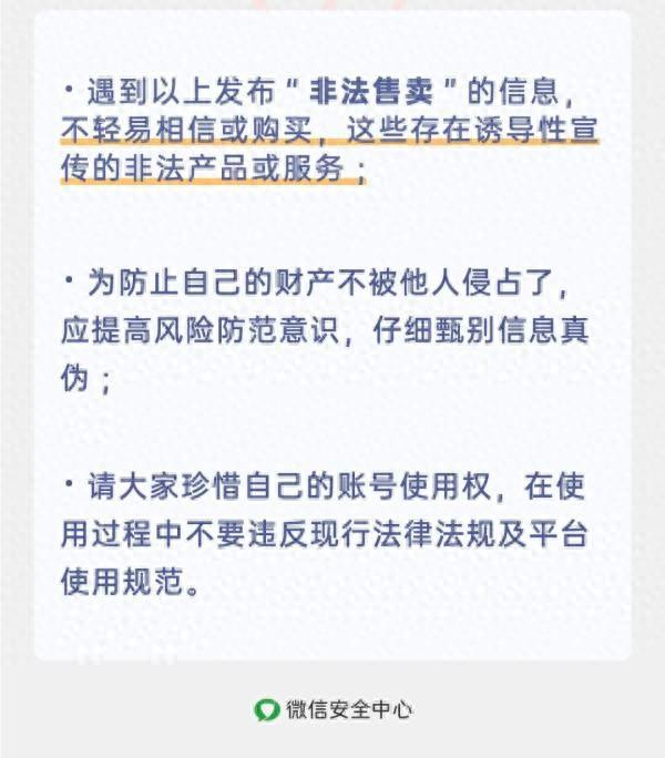 車輛抵押貸款話術(shù)(車輛抵押貸的話術(shù))? 知識問答 第2張- 車輛抵押貸款話術(shù)(車輛抵押貸的話術(shù))? (http://m.ssksuo.cn/) 知識問答 第2張