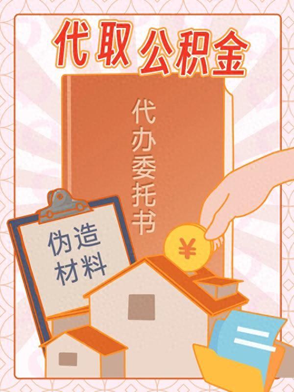 車輛抵押貸款話術(車抵押貸款廣告宣傳語)? (http://m.ssksuo.cn/) 知識問答 第1張