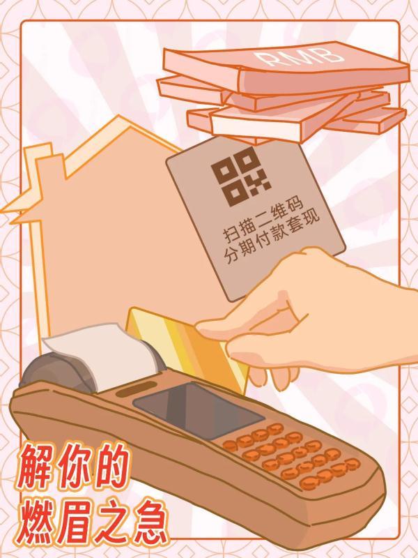 車輛抵押貸款話術(車抵押貸款廣告宣傳語)? (http://m.ssksuo.cn/) 知識問答 第4張