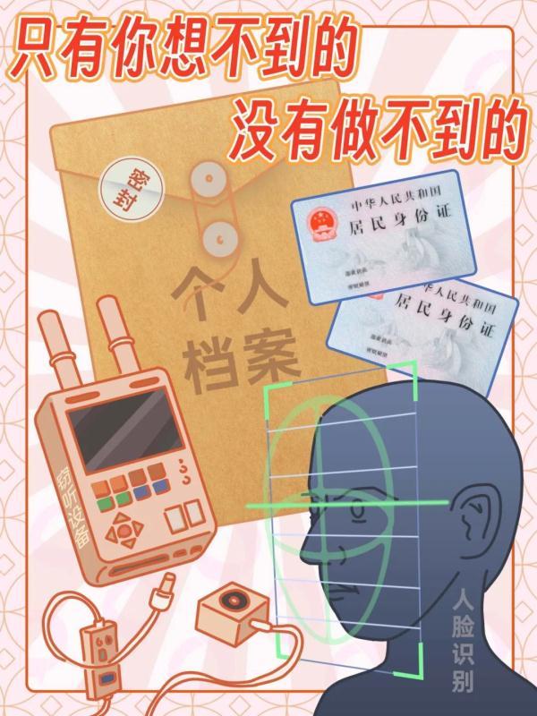 車輛抵押貸款話術(車抵押貸款廣告宣傳語)? (http://m.ssksuo.cn/) 知識問答 第5張