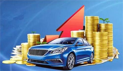 車輛抵押貸款二次(抵押車再次貸款)? (http://m.ssksuo.cn/) 知識問答 第1張