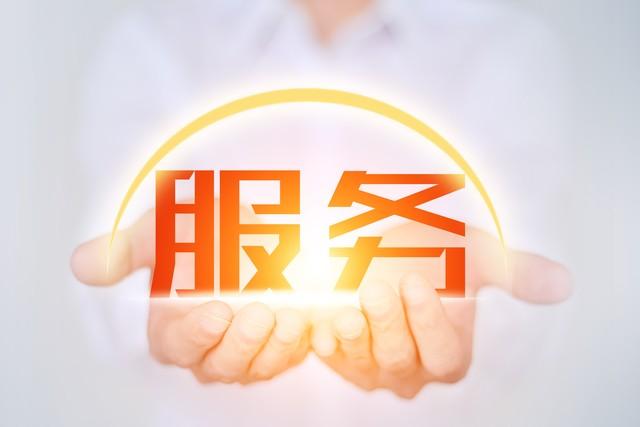 可以直接去銀行辦理車輛抵押貸款嗎(可以直接去銀行辦理車輛抵押貸款嗎)？ (http://m.ssksuo.cn/) 知識問答 第3張