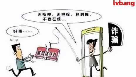 車輛抵押貸款合同樣本(車輛抵押抵貨款合同)？ (http://m.ssksuo.cn/) 知識問答 第2張