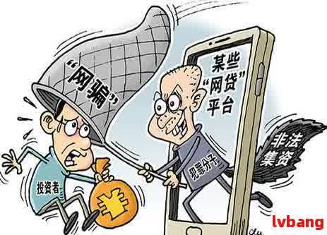 車輛抵押貸款合同樣本(車輛抵押抵貨款合同)？ (http://m.ssksuo.cn/) 知識問答 第4張