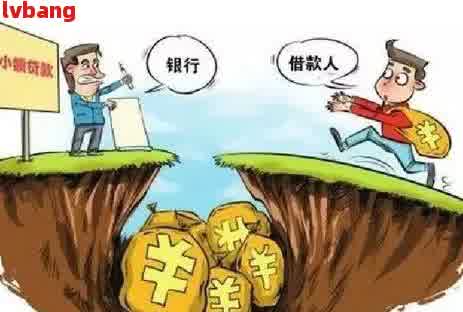 車輛抵押貸款合同樣本(車輛抵押抵貨款合同)？ (http://m.ssksuo.cn/) 知識問答 第5張