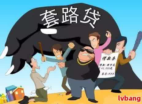 車輛抵押貸款合同樣本(車輛抵押抵貨款合同)？ (http://m.ssksuo.cn/) 知識問答 第6張