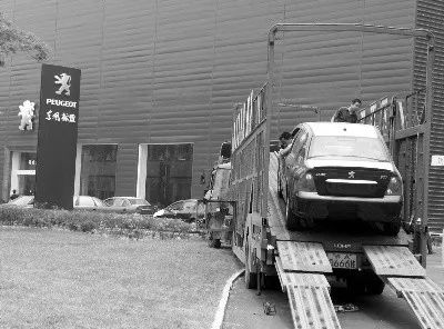 4s店有車輛抵押貸款嗎(4s店的抵押車)？ (http://m.ssksuo.cn/) 知識問答 第1張