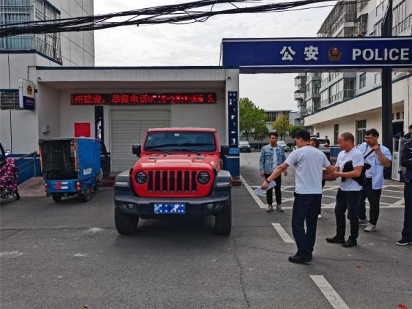 車輛抵押貸款一般利息是多少(抵押車子貸款利息)？ (http://m.ssksuo.cn/) 知識問答 第3張