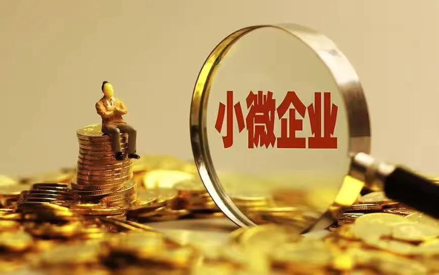 車輛抵押貸款哪個銀行好(車抵押貸款銀行)？ (http://m.ssksuo.cn/) 知識問答 第5張