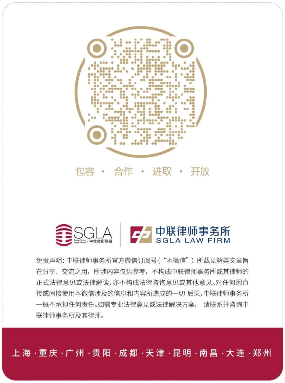 車輛抵押貸款 泉州(泉州汽車抵押貸)？ (http://m.ssksuo.cn/) 知識(shí)問(wèn)答 第3張