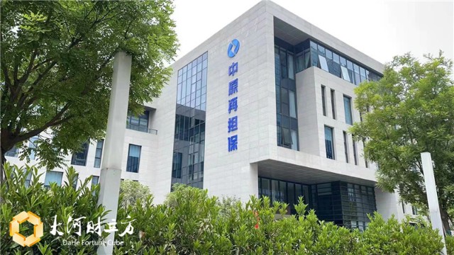 58車抵貸是線上還是線下(線下車輛抵押貸款)？ (http://m.ssksuo.cn/) 知識問答 第1張