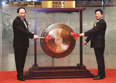 藍(lán)海銀行車抵貸怎么樣(藍(lán)海銀行貸款是哪個(gè)app)？ (http://m.ssksuo.cn/) 知識問答 第1張