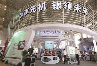 藍(lán)海銀行車抵貸怎么樣(藍(lán)海銀行貸款是哪個(gè)app)？ (http://m.ssksuo.cn/) 知識問答 第2張