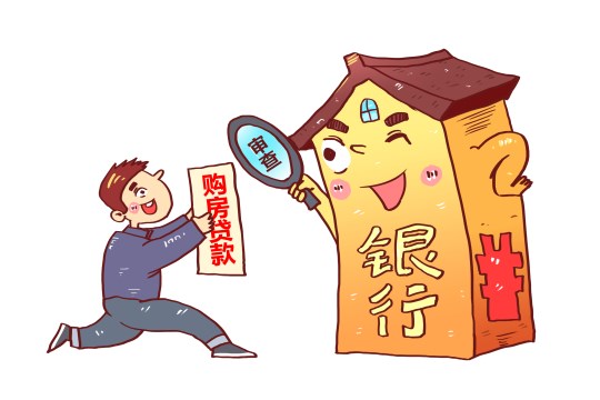 車抵貸利息太高了怎么辦(抵押車貸利息高可以起訴嗎)？ (http://m.ssksuo.cn/) 知識問答 第1張