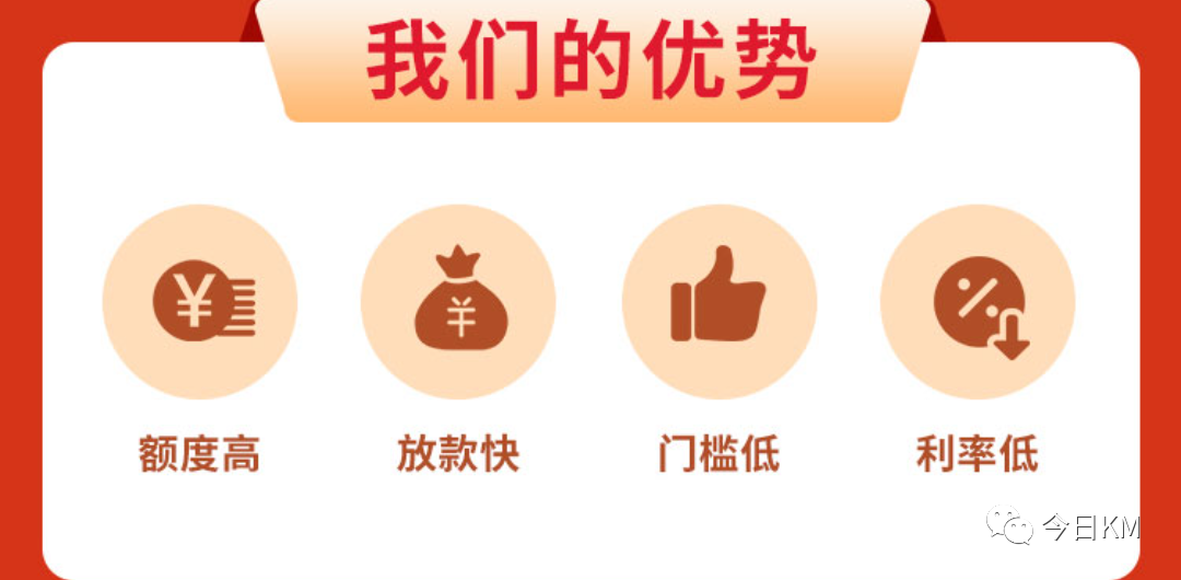 車(chē)抵貸百分百通過(guò)嗎(車(chē)抵貸會(huì)查征信嗎)？ (http://m.ssksuo.cn/) 知識(shí)問(wèn)答 第5張