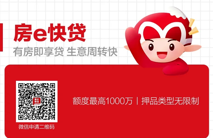 長沙車抵貸(長沙車輛抵押貸款無套路無前期)？ (http://m.ssksuo.cn/) 知識(shí)問答 第1張