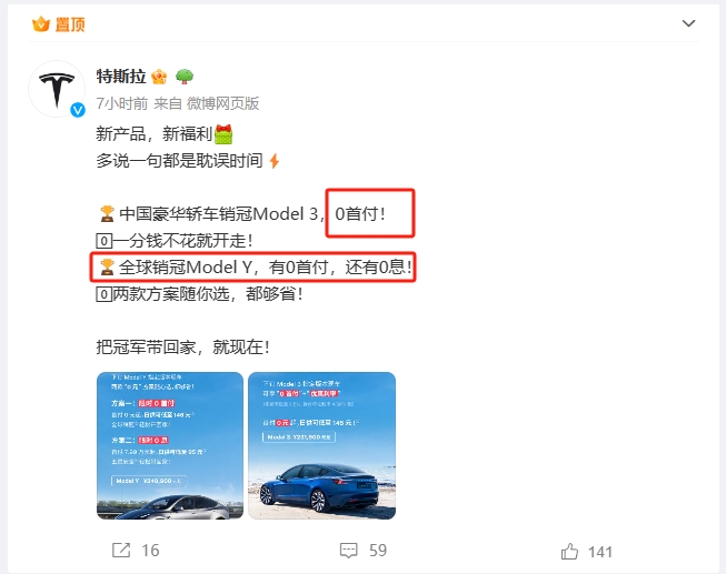 招商銀行車抵貸(招商銀行車抵押貸款)？ (http://m.ssksuo.cn/) 知識問答 第1張