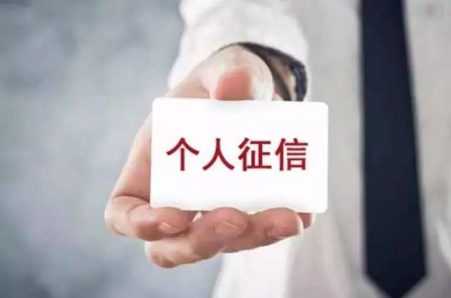 銀行車抵貸流程(銀行抵押車貸款怎么貸)？ (http://m.ssksuo.cn/) 知識問答 第5張