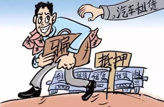 銀行車抵貸流程(銀行抵押車貸款怎么貸)？ (http://m.ssksuo.cn/) 知識問答 第6張