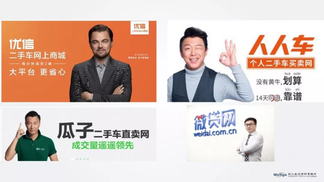 車抵貸要驗(yàn)車嗎(車輛抵押貸款要驗(yàn)車)？ (http://m.ssksuo.cn/) 知識(shí)問答 第2張