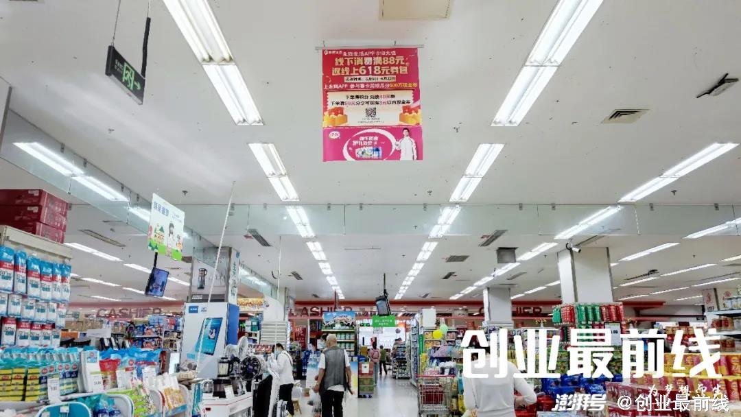 車(chē)抵貸線下門(mén)店(買(mǎi)車(chē)店內(nèi)貸款什么意思)？ (http://m.ssksuo.cn/) 知識(shí)問(wèn)答 第4張