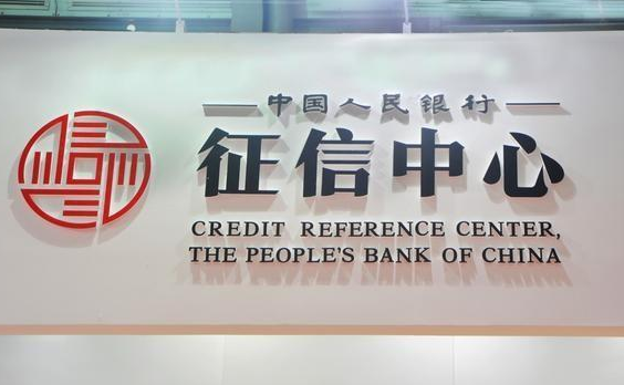 車抵貸哪家銀行好(銀行貸款車抵押貸款)？ (http://m.ssksuo.cn/) 知識問答 第3張