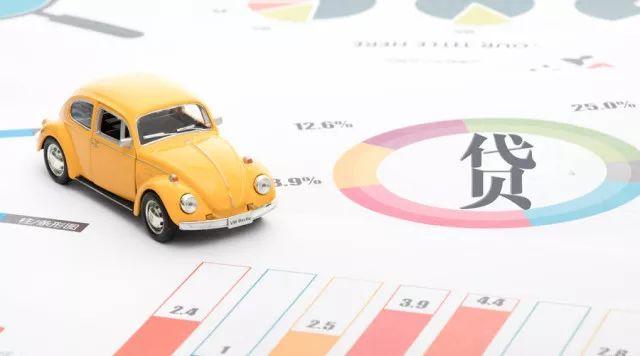 網(wǎng)上車抵貸正規(guī)的公司(抵正規(guī)貸網(wǎng)上車公司能貸嗎)？ (http://m.ssksuo.cn/) 知識(shí)問(wèn)答 第5張