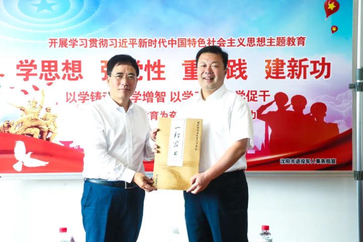 浙商車抵貸(浙商抵押)？ (http://m.ssksuo.cn/) 知識問答 第3張