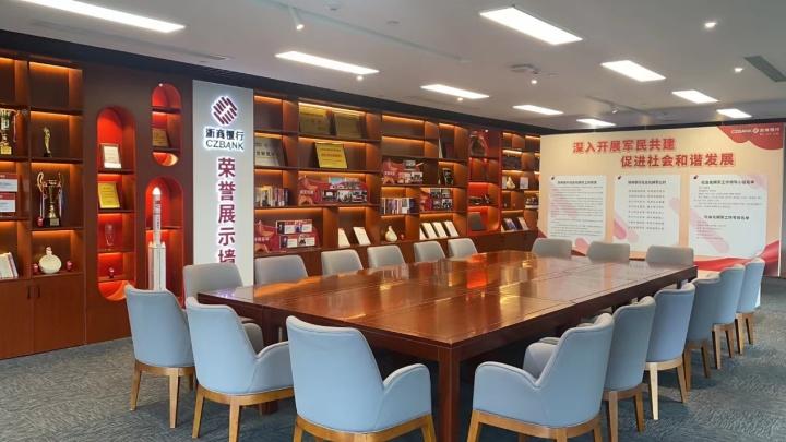 浙商車抵貸(浙商抵押)？ (http://m.ssksuo.cn/) 知識問答 第4張