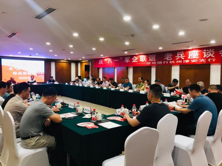 浙商車抵貸(浙商抵押)？ (http://m.ssksuo.cn/) 知識問答 第6張