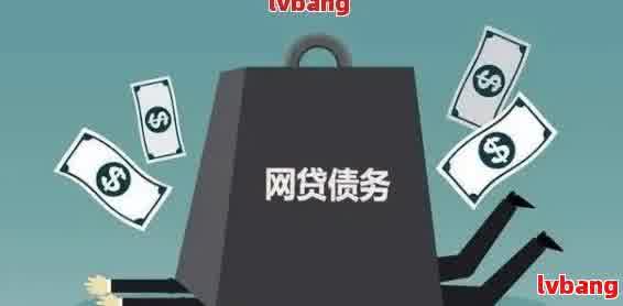 車抵貸怎么做(車抵貸合法嗎)？ (http://m.ssksuo.cn/) 知識問答 第2張
