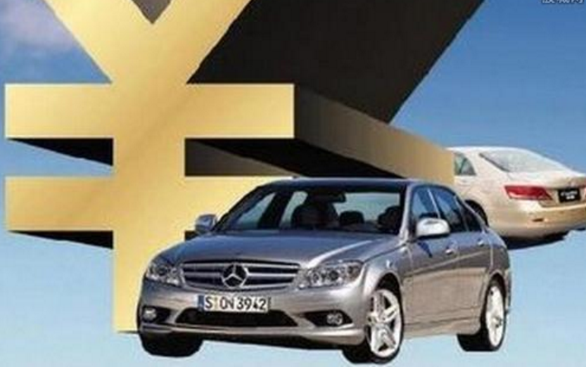 車抵貸上不上征信(抵押車貸款上不上征信)？ (http://m.ssksuo.cn/) 知識問答 第2張