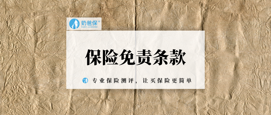 新能源車(chē)抵貸(抵貸能源車(chē)新政策出臺(tái))？ (http://m.ssksuo.cn/) 知識(shí)問(wèn)答 第4張