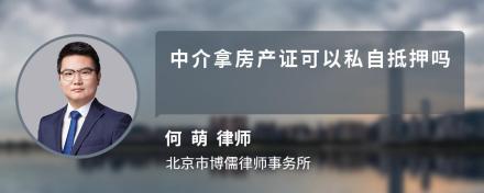 車抵貸抵押車鑰匙安全嗎(抵押車鑰匙貸款)？ (http://m.ssksuo.cn/) 知識(shí)問答 第11張